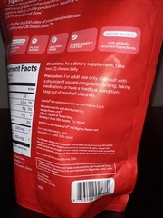 Humann SuperBeets Heart Chews, Nitric Oxide and Blood Pressure Support, Pomegran