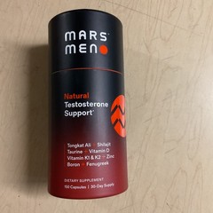MARS MEN Natural Test Support 1 Month Supply AUTHENTIC REAL Supplement 02/2029