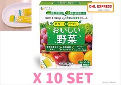 FINE JELLY DE SUPPLEMENT DELICIOUS VEGETABLES ORANGE FLAVOR 15g X 20STICKS 10BOX