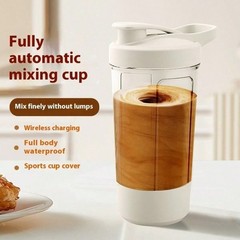 Electric Protein Shaker Bottle With USB Charging, Clear Glass With White Lid, 40