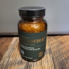 Oxygen Based Oxy-Powder 60 Capsules Natural Digestive Cleanse for Constipation