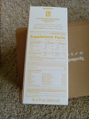 Spoiled child E27 Liquid Collagen Pineapple Flavor 15.2 oz Sealed – NEW