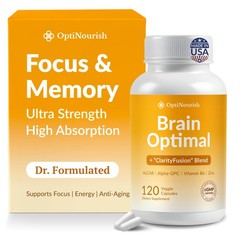 Brain Supplement 120 Caps for Memory and Focus – Cognitive Support, Caffeine