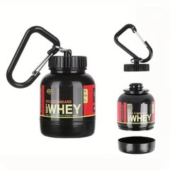 100ml Mini Portable Protein Powder Bottle Funnel with Keychain Travel Storage