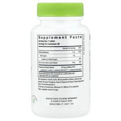 Hyperbiotics PRO-Dental Natural Mint Flavor 90 Chewable Tablets Gluten-Free,