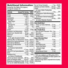 GNC Mega Men 50 Plus 120 Caplets Free Shipping Formulated In USA