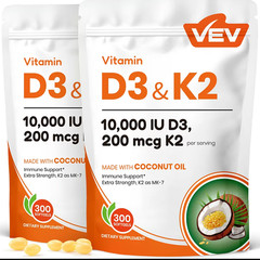 2PACK- Vitamin D3 K2 With Coconut oil,300 Softgels Dietary Supplement