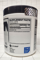 Cellucor Cor-Performance Creatine Unflavored Increase Strength 72 Servings 08/26