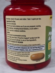 Tylenol Proactive Support Muscle & Joint Supplements, 30 Count Exp 3/2027 New