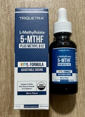 Triquetra L-Methylfolate 5-MTHF Plus Methyl B12 KIDS FORMULA – Organic