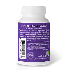 Immune Health Basics Children’s Chew Beta Glutan w/ Wellmune Support 25mg,60Caps
