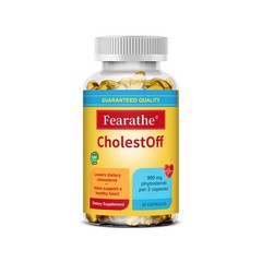Lower Cholesterol Support Ahealthy Heart Balances Blood Circulation Softgels