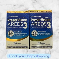 FOR 2 PreserVision AREDS 3 Eye Vitamin Soft Gels 120ct Each Exp2027+ NEW SHIP