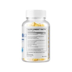 Vitamin B12 (Methylcobalamin) 2000mcg, 360 Softgels NON-GMO USA