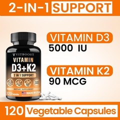 VITBOOST Vitamin D3 K2 Complex – Easy to Swallow | Gluten-Free | USA Made 120CAP