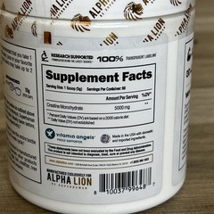 ALPHA LION Creatine Monohydrate Powder 5000MG 5G Scoop 60 Srv Unflavored SEALED