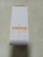 SEALED – Spoiled.Child E27 EXTRA STRENGTH Liquid COLLAGEN – PINEAPPLE 15.2 oz.
