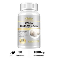 White Kidney Bean 1800mg – Carbohydrate Control, Fat & Carb Blocker, Weight Loss