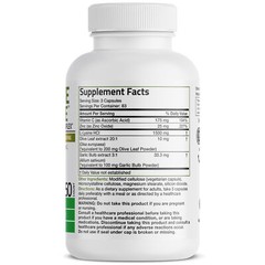 L-Lysine Defense Immune Support Complex 1500 MG, 250 Vegetarian Capsules