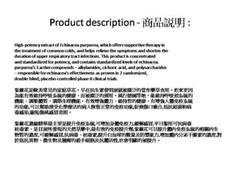 This product is currently not available.