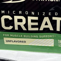 23 X OPTIMUM NUTRITION MICRONIZED CREATINE POWDER SINGLE SERVE TRAVEL PACK (B95