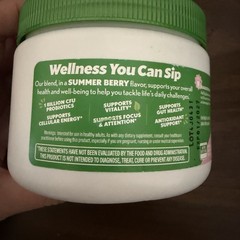 Amazing Grass Sweet Greens Superfood Powder, Summer Berry 25 Servings USA Seller