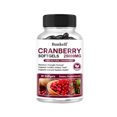 Cranberry Capsules Pills 30,000mg Supplement+Vitamin C Concentrate Extract