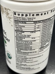 Rainbow Light Daily Probiotic + Prebiotic Powder 4.76 oz Powder