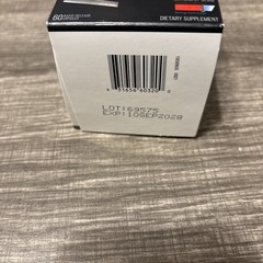 Hydroxycut Hardcore Weight Loss and Energy Supplement 60 Count Exp. 09/2028