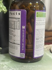 NEW CHAPTER PERFECT PRENATAL ADVANCED MULTIVITAMIN – EXP 08/2026 – 270 Tablets