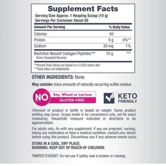 Grassfed Super Collagen Peptide Powder | 7 Oz | Unflavored | by NeoCell