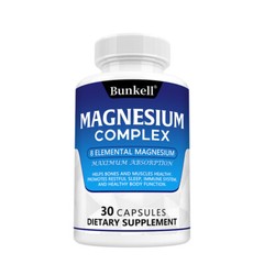 Advanced Magnesium Complex Supplement 8 Elemental Magnesium 1000mg – Maximum Abs