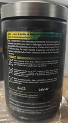 Nutrex Research, EAA+ Hydration, Maui Twist, 13.8 oz (390 g)