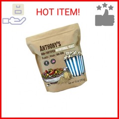 Anthony’s Premium Nutritional Yeast Flakes, 10 oz, Non Fortified, Batch Tested