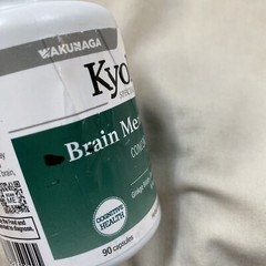 Kyolic Brain Memory – 90 Caps – Exp 07/26