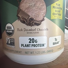 PURELY INSPIRED ORGANIC Protein Powder – Rich Decadent Chocolate EXP 2027