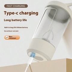 Electric Protein Shaker Bottle With USB Charging, Clear Glass With White Lid, 40