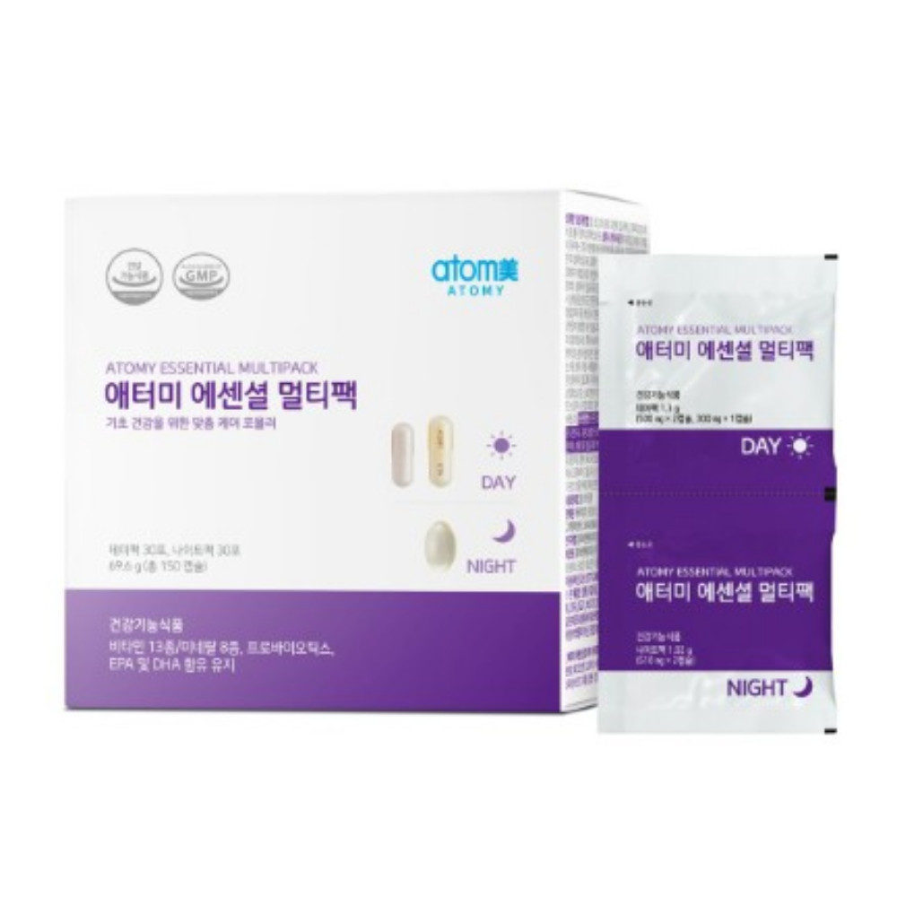 Atomy Essential Multipack Multivitamin Daily Night Nutrition Supplement 60 Packs