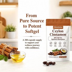 Metabolae Ceylon Cinnamon Capsules With MCT Oil, Non-GMO, Gluten Free, 300pcs