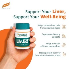 2 Packs 100% Natural Himalya Health Care Lv 52 200Tabs US Shipped Expiry 02/28