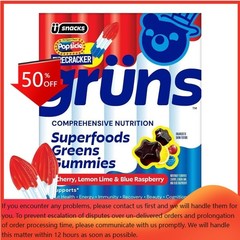 Grüns Limited Time Flavor Firecracker Low Sugar Adult Greens – 240g/12 Servings