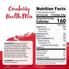 Cranberry Health Mix, Snack Pack of 15 Individual Servings, Gluten Free