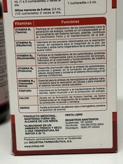 Nutrison SYRUP, IRON, COMPLEX B, CALCIUM, High Absorption Vitamins & MINERAL new