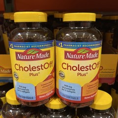 Nature Made CholestOff Plus 900 mg 210 Softgels X 2 Packs Total 420 Softgels
