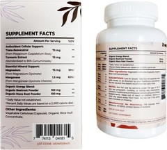 2326 MG Mitochondrial Supplements with ATP, Vitamins, 120 Count (Pack of 1)