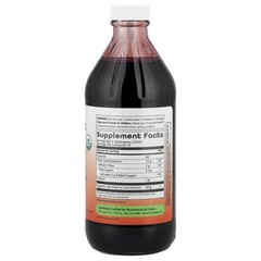 Tart Cherry Ultra 5X Concentrate, 16 fl oz (473 ml)