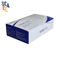 Belixz Shiruto Immunity Vitamin 3 Boxes x 30 Sachets New