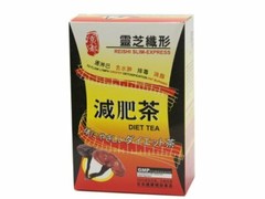 Japan Reishi Slim-Express Diet Tea (30 Teabags) USA Seller