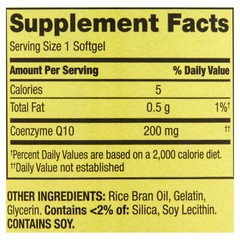 Spring Valley CoQ10 200mg Rapid Release Softgels – 150 Count