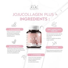 10x NEW JOJU Collagen Plus Supplement Dietary Freshwater Smooth Lightening Skin